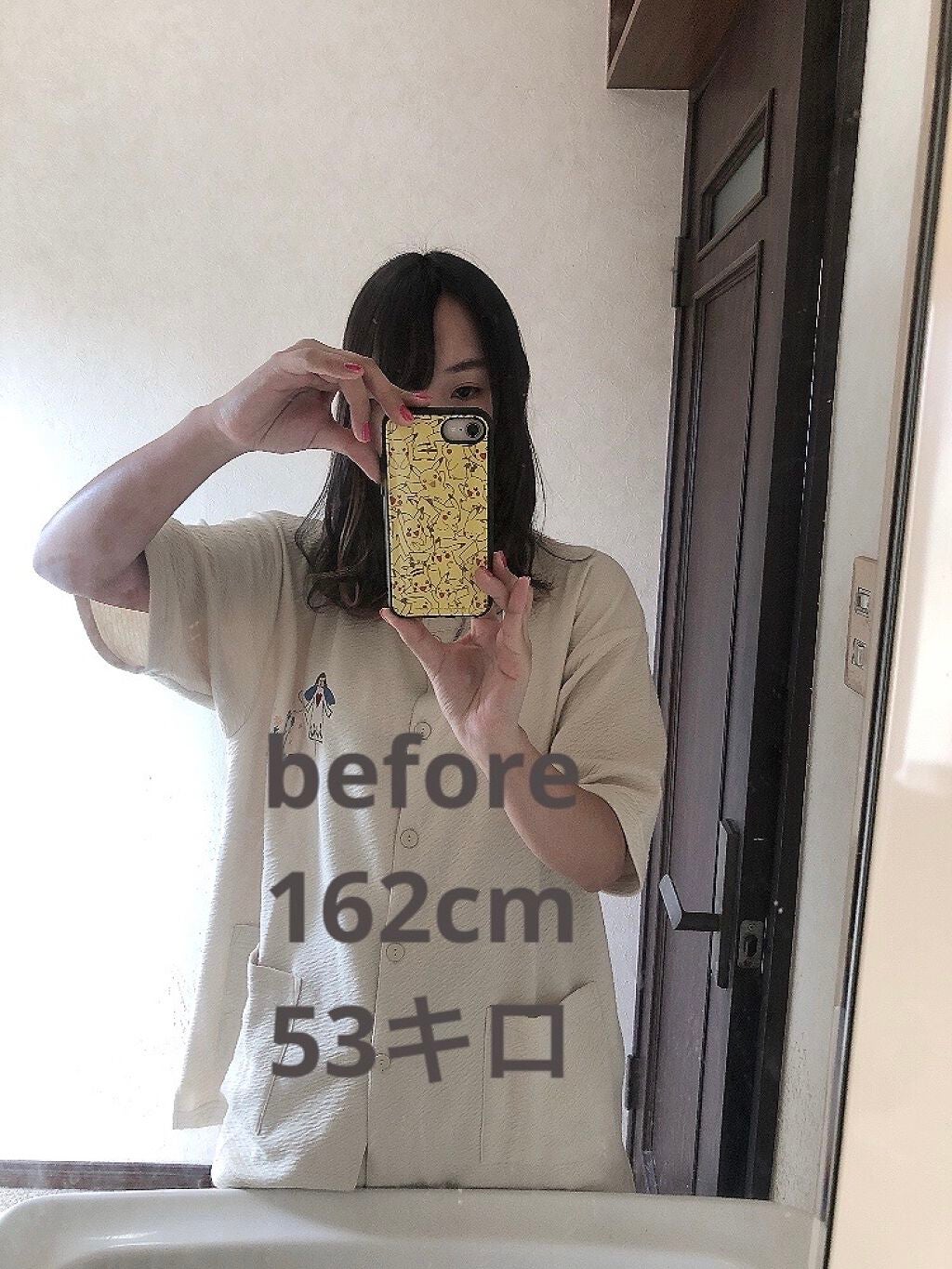 まいもっ! on LIPS 「実はうち半年前まではめちゃ太ってた笑久しぶりに体重計乗ったら5..」(1枚目)