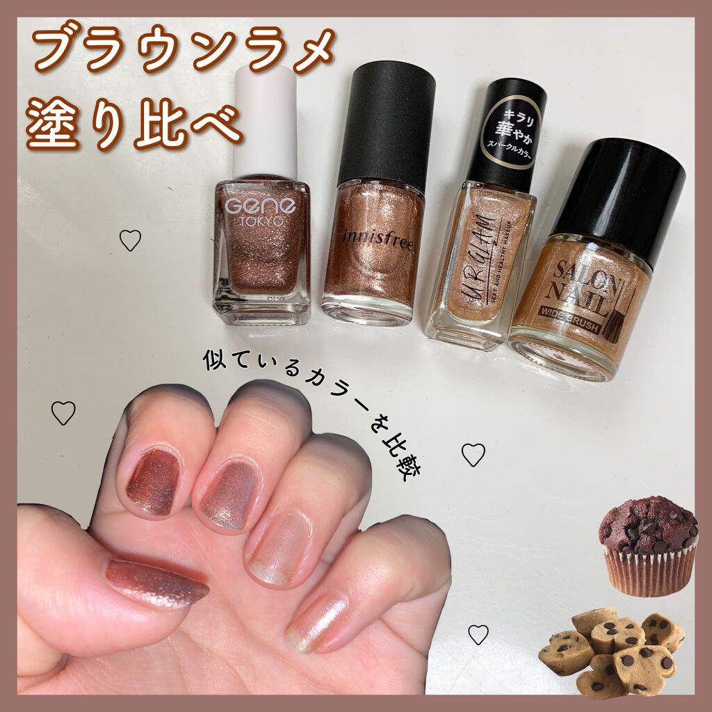 リアルカラーネイル/innisfree/マニキュアを使ったクチコミ（1枚目）