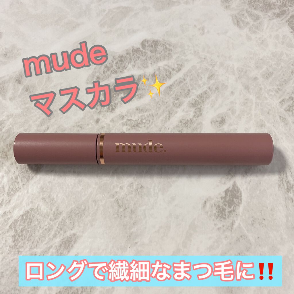 MD インスパイアロングラッシュ カーリングマスカラ/mude./マスカラを使ったクチコミ（1枚目）