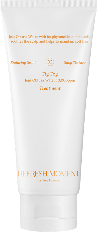 トリートメント150ml