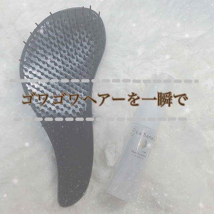 海藻 ヘア エッセンス さらさら/ラサーナ/ヘアオイルを使ったクチコミ(1枚目)