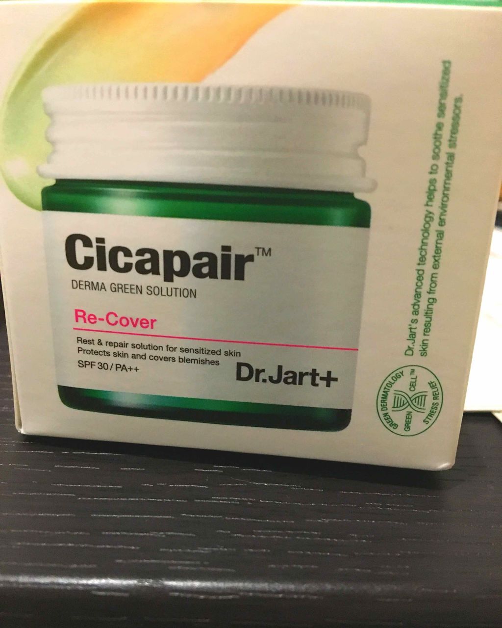 ドクタージャルト シカペア リカバー (第2世代)/Dr.Jart+/フェイスクリームを使ったクチコミ(1枚目)