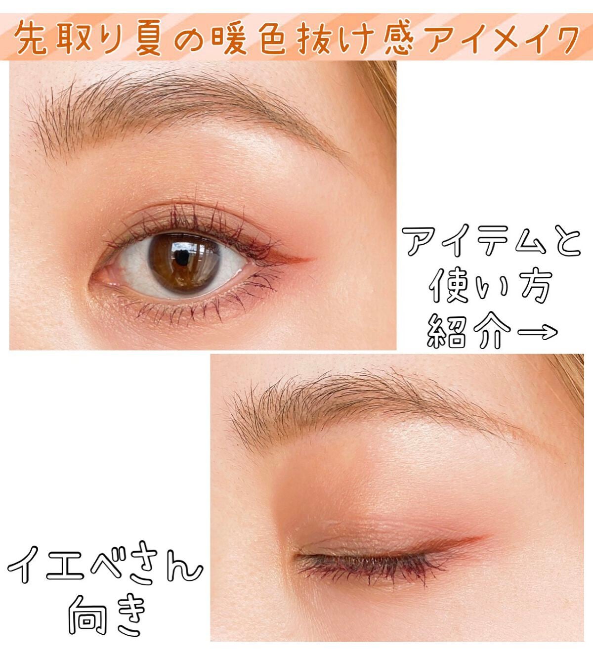 メザイク クリップ カッター ファイバー専用カッター/メザイク/二重まぶた用アイテムを使ったクチコミ(1枚目)