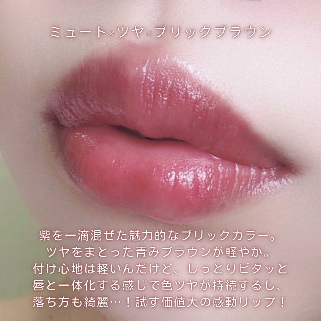 ルージュアレーブル/クレ・ド・ポー ボーテ/口紅を使ったクチコミ（3枚目）