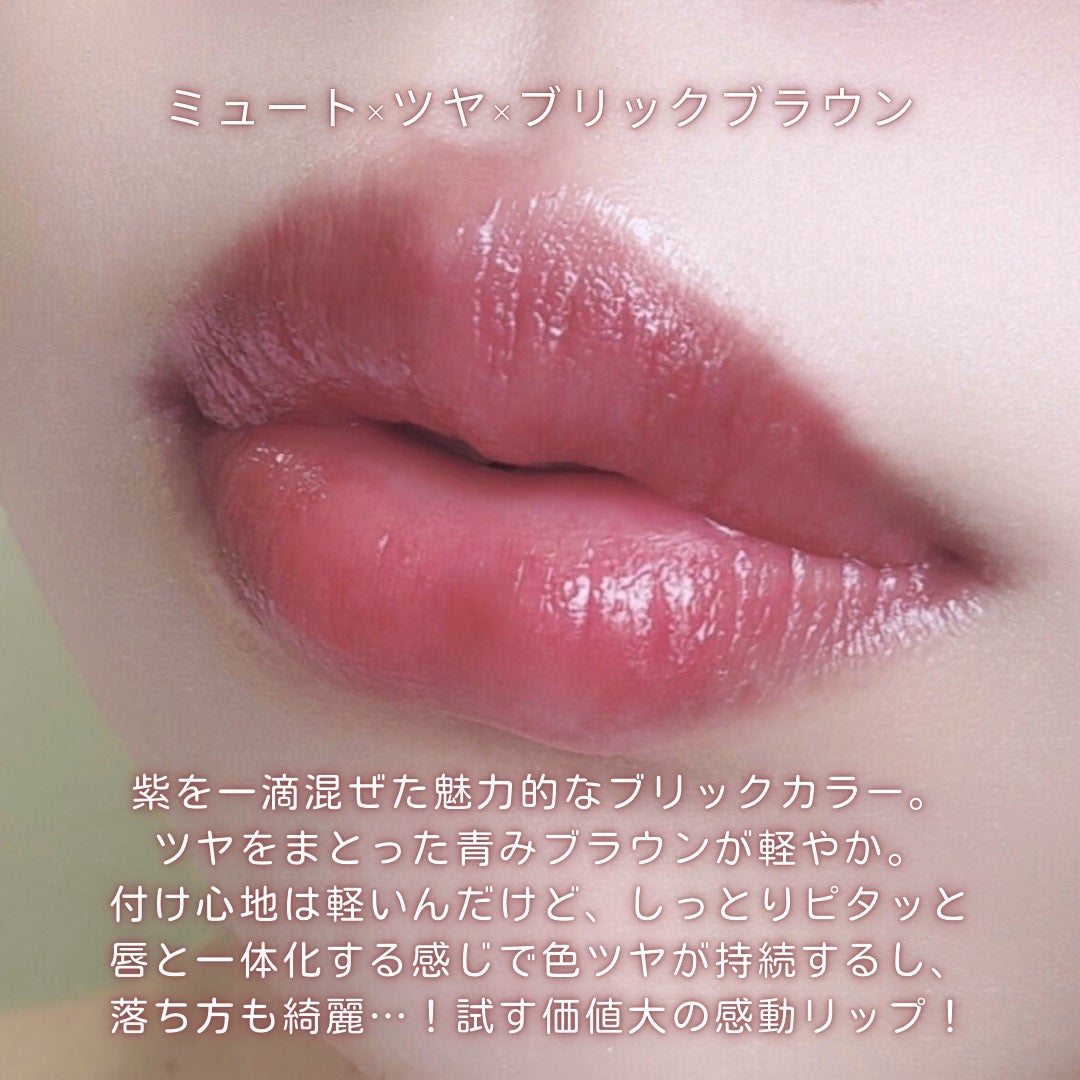 ルージュアレーブル/クレ・ド・ポー ボーテ/口紅を使ったクチコミ(3枚目)