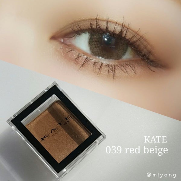 ケイト ザ アイカラー/KATE/単色アイシャドウ by miyo