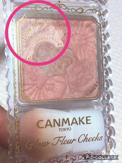 グロウフルールチークス/キャンメイク/パウダーチークを使ったクチコミ(2枚目)