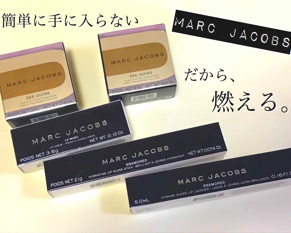 SEE- QUINS/MARC JACOBS/ジェル・クリームアイシャドウを使ったクチコミ(1枚目)