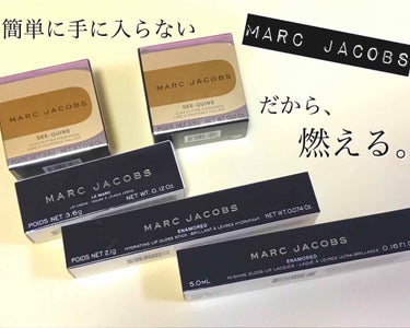 MARC JACOBS BEAUTY SEE- QUINSのクチコミ「なかなか手に入らない。
でも、どうにかして手に入れたい。
障害があるほど、燃えるよね。

1週.....」（1枚目）