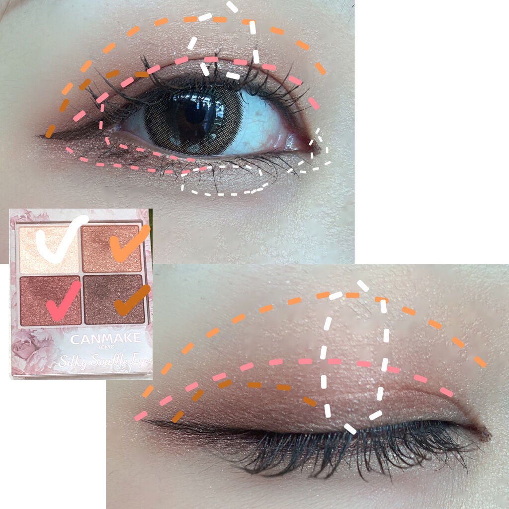 シルキースフレアイズ/キャンメイク/アイシャドウパレットを使ったクチコミ(3枚目)