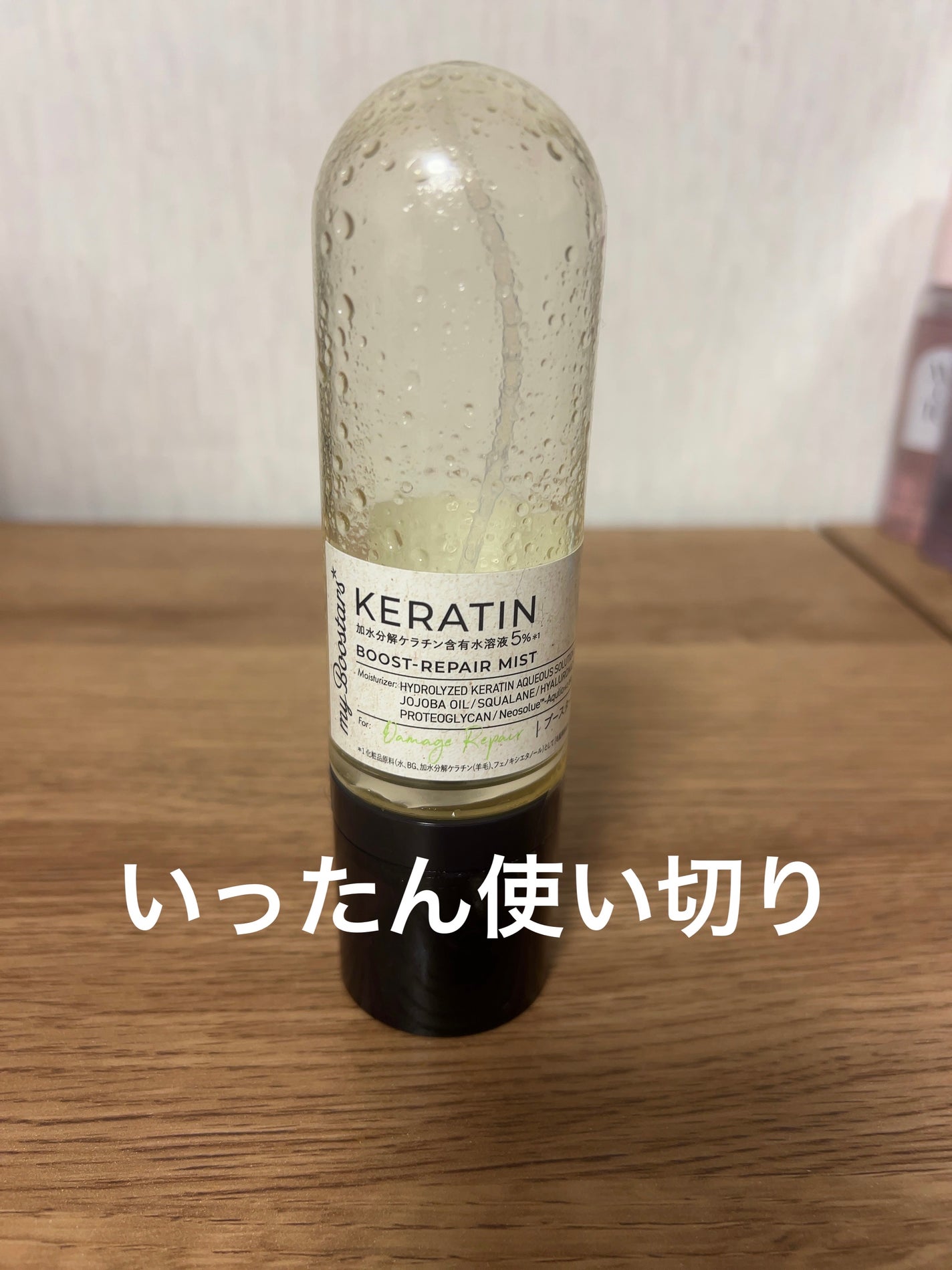 リファイオンケアブラシ/ReFa/スカルプブラシを使ったクチコミ(1枚目)