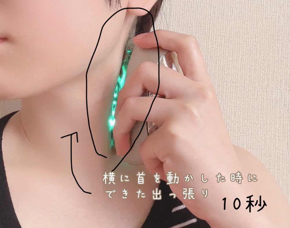 リフトロジー/YA-MAN TOKYO JAPAN/美顔器・マッサージを使ったクチコミ(3枚目)