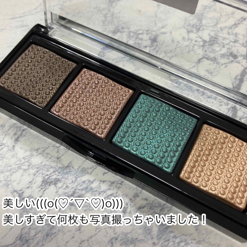 ソー フィアス! プリズマティック パレット/REVLON/アイシャドウパレットを使ったクチコミ(3枚目)