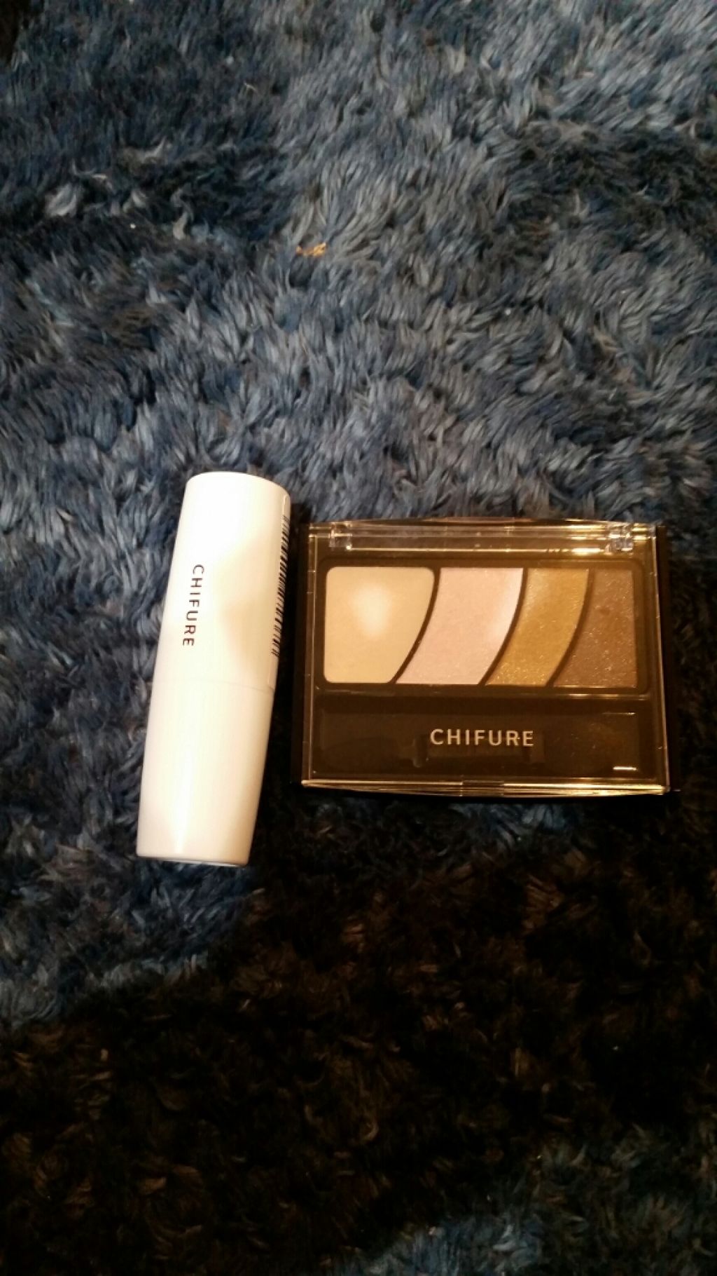 グラデーション アイ カラー(チップ付)/ちふれ/アイシャドウパレットを使ったクチコミ(1枚目)