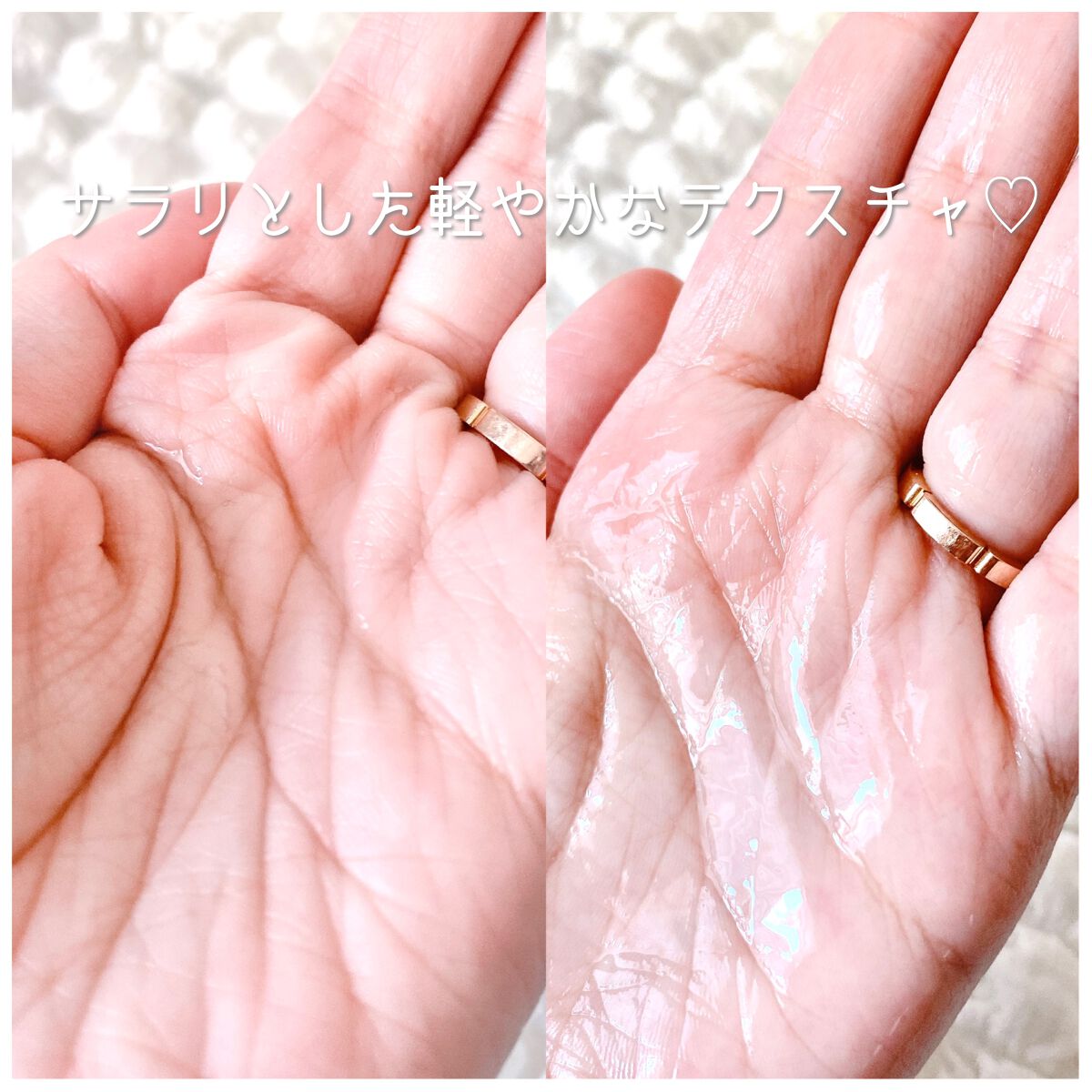 ロレアル パリ エクストラオーディナリー オイル エアリー シルク/ロレアル パリ/ヘアオイルを使ったクチコミ（2枚目）