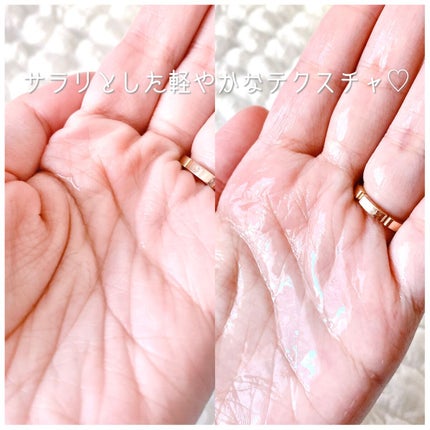 ロレアル パリ エクストラオーディナリー オイル エアリー シルク/ロレアル パリ/ヘアオイルを使ったクチコミ(2枚目)