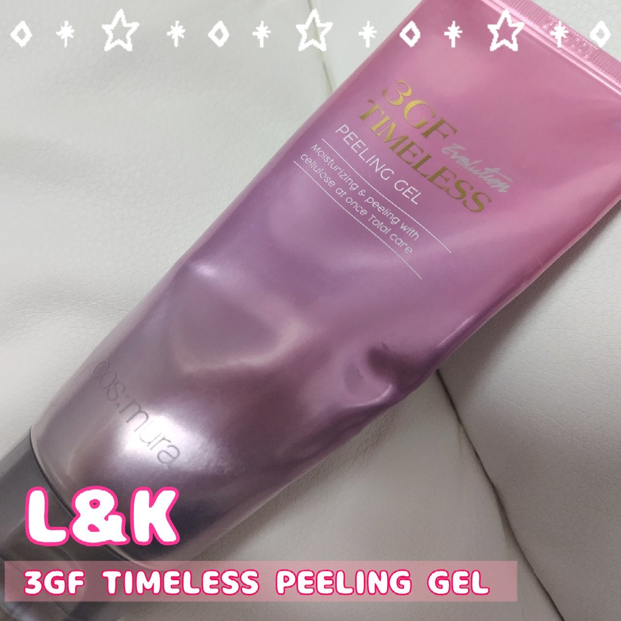 3GF TIMELESS PEELING GEL /L&K/ピーリングを使ったクチコミ(1枚目)
