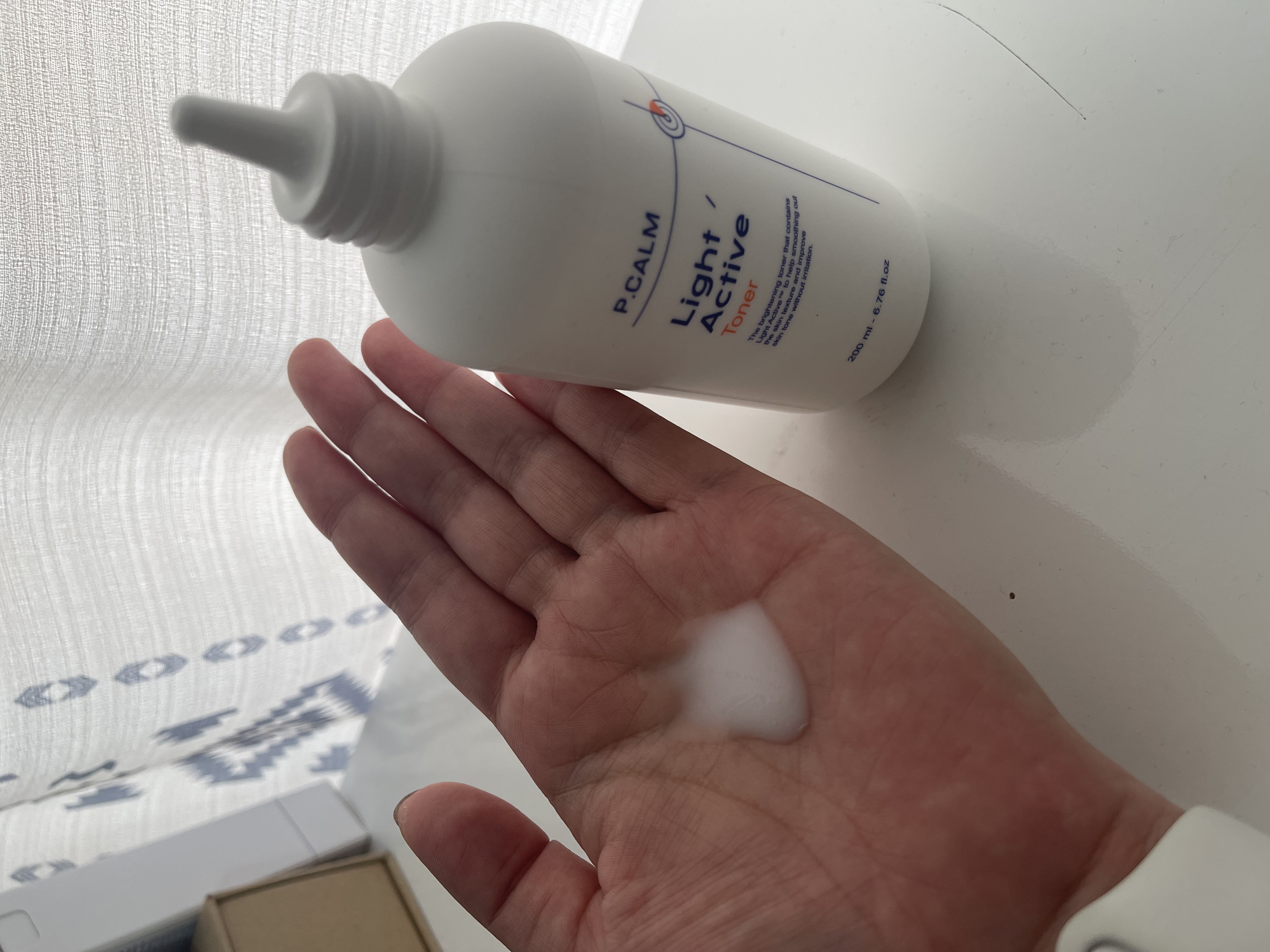 ライトアクティブクリーム/P.CALM/フェイスクリームを使ったクチコミ（2枚目）
