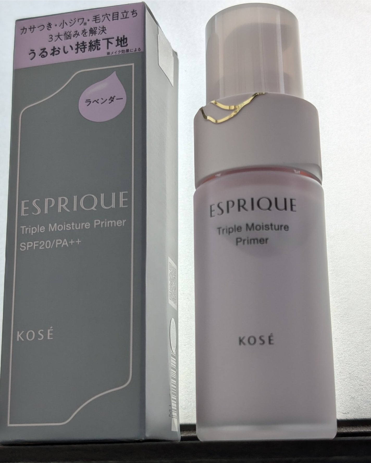 トリプル モイスチュア プライマー/ESPRIQUE/化粧下地を使ったクチコミ(1枚目)