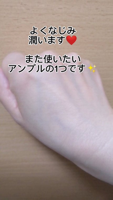 リポソーム アドバンスト リペアセラム/DECORTÉ/美容液を使ったクチコミ(8枚目)
