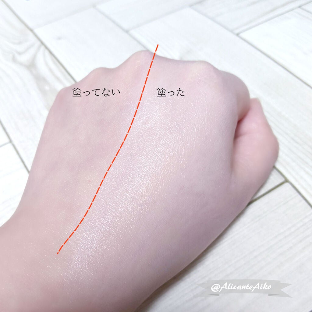 D-UVクリア ホワイトソリューション/アスタリフト/日焼け止めクリームを使ったクチコミ(4枚目)