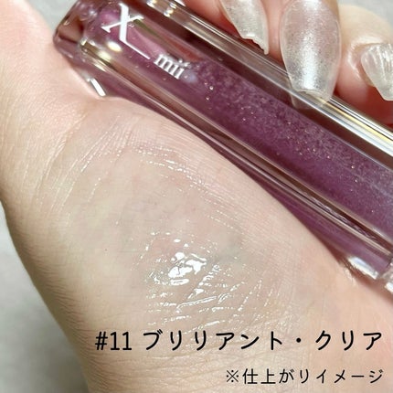 グローバウンシーティント/xmii/リップティントを使ったクチコミ(4枚目)