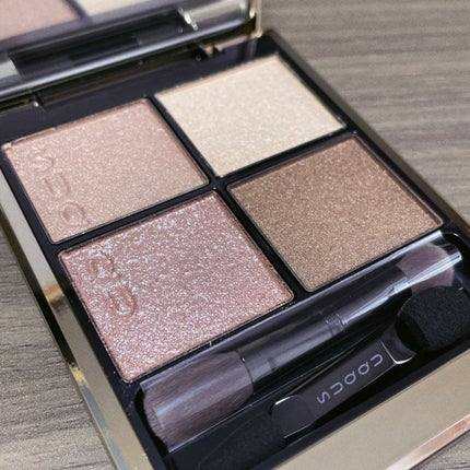 シグニチャー カラー アイズ/SUQQU/アイシャドウパレットを使ったクチコミ(1枚目)