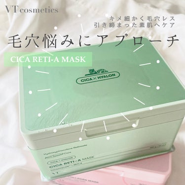 VT シカレチA マスクのクチコミ「▶︎ VT cosmetics
CICA RETI-A MASK



主な成分として
VT独.....」（1枚目）