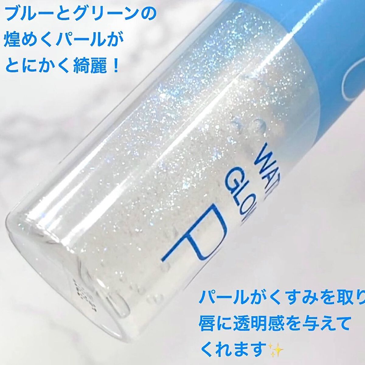 バーチャルアイズメイカー/KATE/アイシャドウパレットを使ったクチコミ（3枚目）