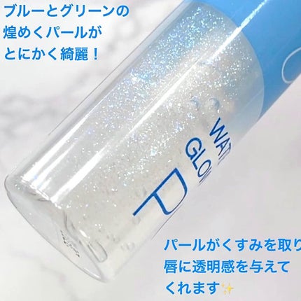 スキンメインテナイザー ST M1/リサージ/化粧水を使ったクチコミ(3枚目)