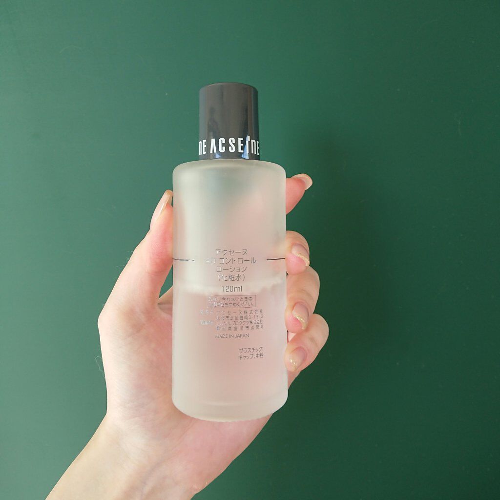 AD コントロール ローション/ACSEINE/化粧水を使ったクチコミ(2枚目)