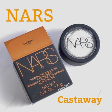 パワークローム ルースアイピグメント/NARS/ジェル・クリームアイシャドウを使ったクチコミ（1枚目）