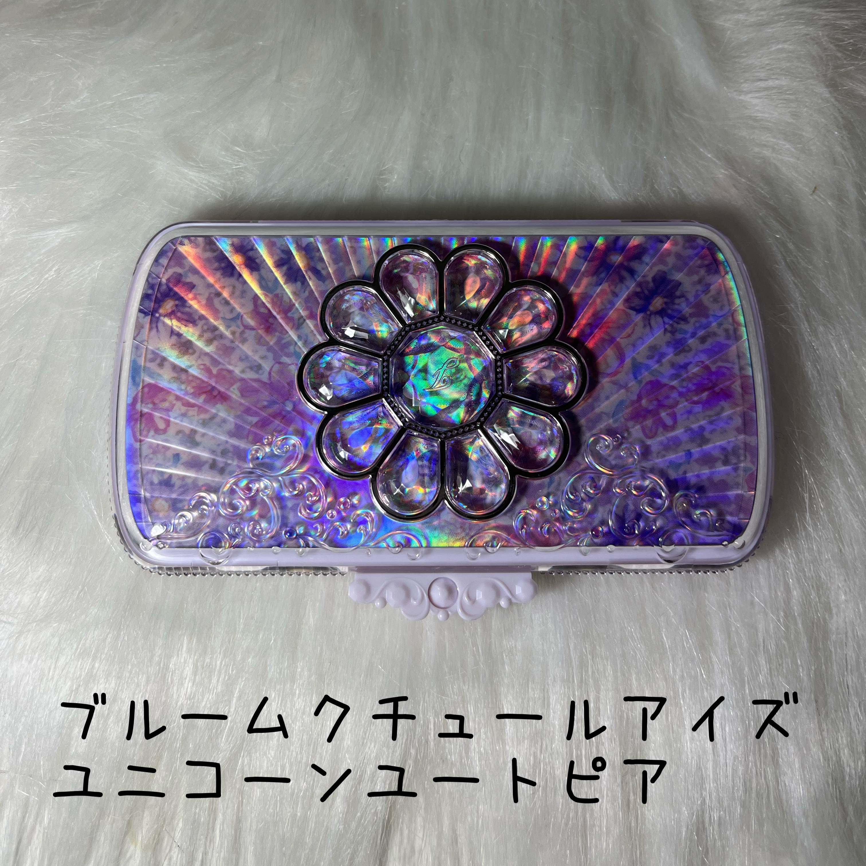 ユニコーンユートピア コレクション/JILL STUART/メイクアップキットを使ったクチコミ（2枚目）