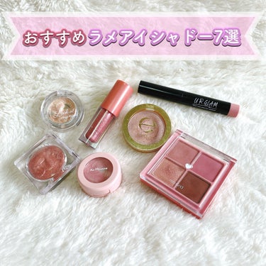 UR GLAM　EYESHADOW STICK/U R GLAM/ジェル・クリームアイシャドウを使ったクチコミ（1枚目）