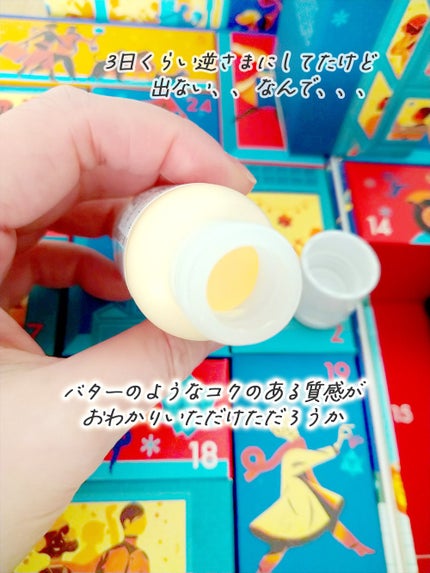 キールズ クレム ドゥ コール ボディ クリーム/Kiehl's/ボディクリームを使ったクチコミ(4枚目)