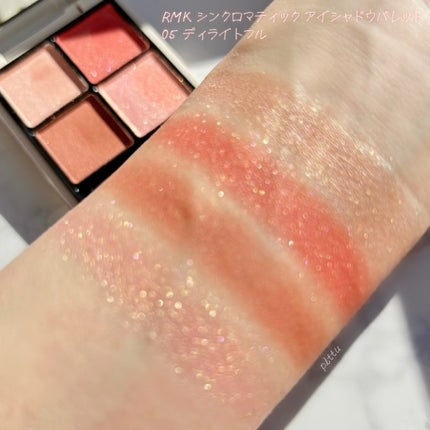 RMK シンクロマティック アイシャドウパレット/RMK/アイシャドウパレットを使ったクチコミ(2枚目)