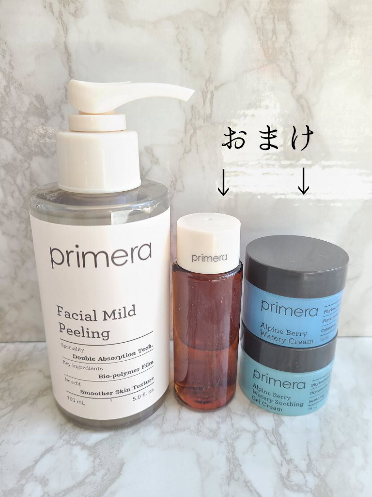 フェイシャルマイルドピーリング/primera/ピーリングを使ったクチコミ(2枚目)