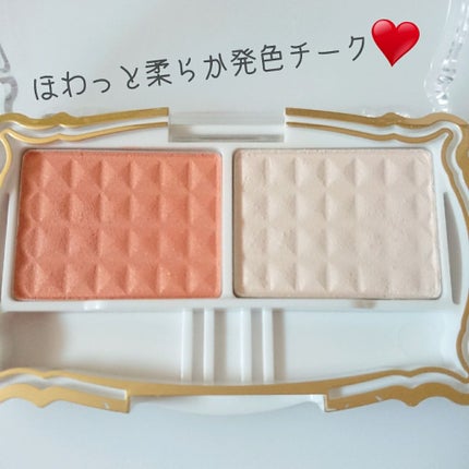 SD チーク&ハイライト/DAISO/パウダーチークを使ったクチコミ(1枚目)