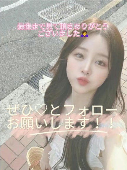 マイルドクリームクレンジング/無印良品/クレンジングクリームを使ったクチコミ(5枚目)