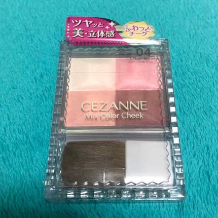 ミックスカラーチーク/CEZANNE/パウダーチークを使ったクチコミ(1枚目)