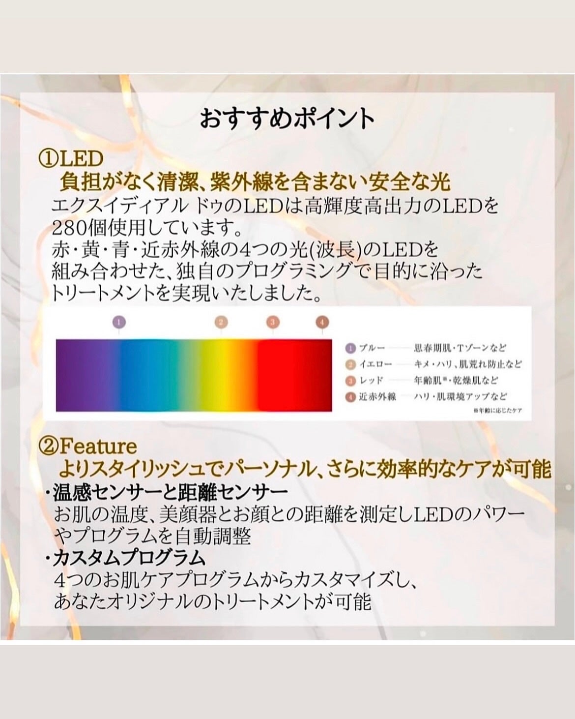 5児ママ ゆかこ♡フォロバ100 コメください on LIPS 「@exideal.exidealmini様のプロモーションに参..」(6枚目)