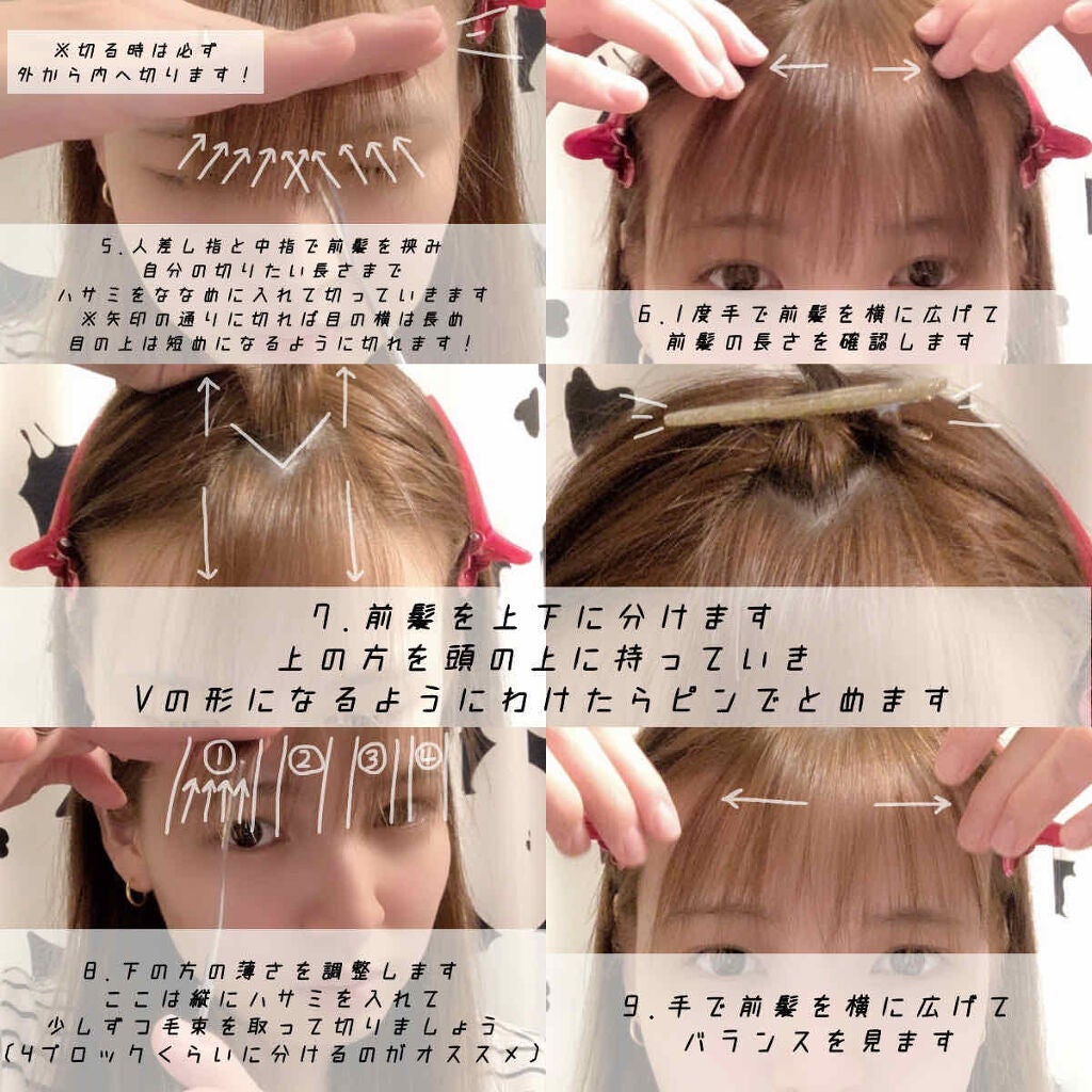 ダッカールクリップ/DAISO/ヘアアクセサリーを使ったクチコミ(3枚目)