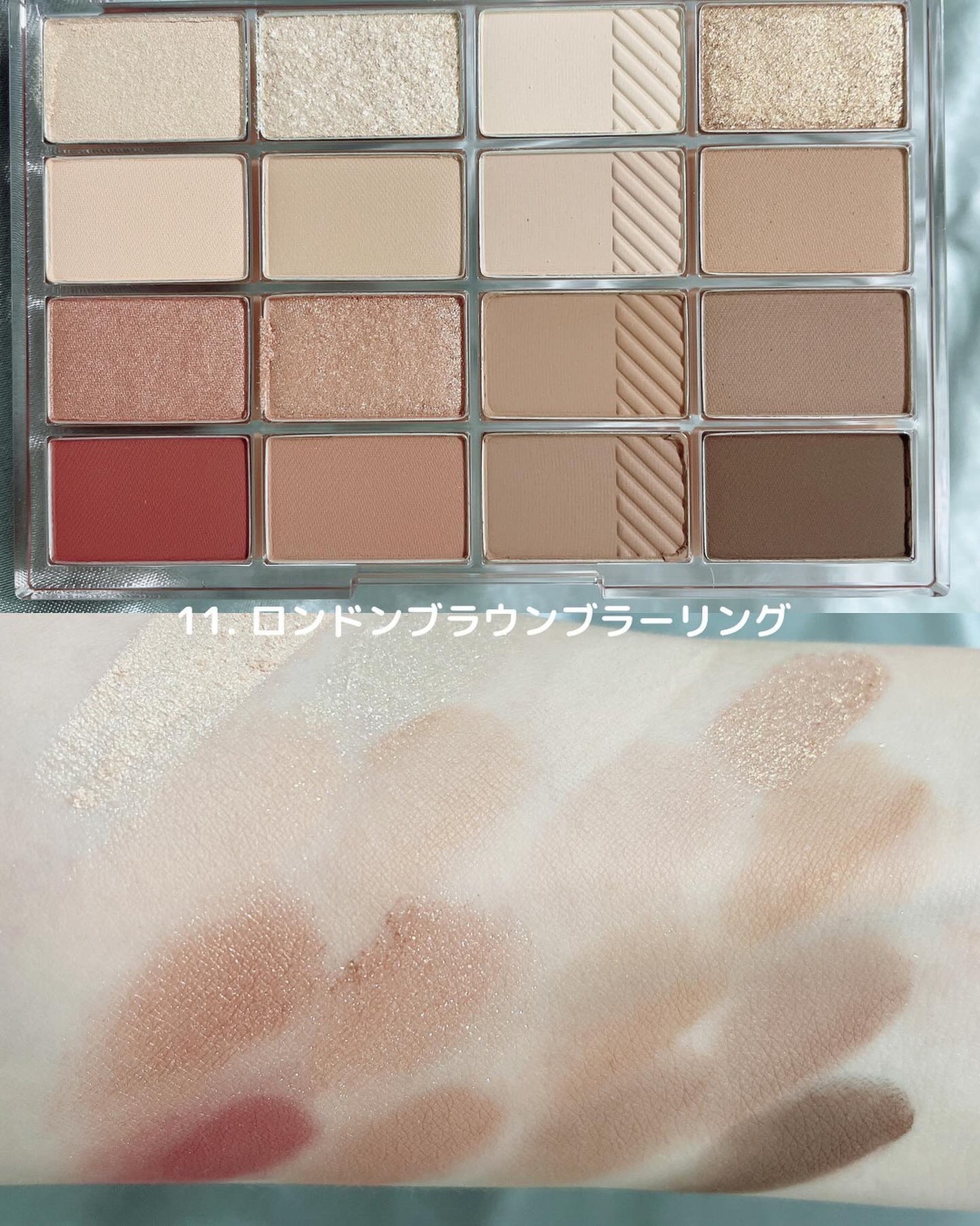 ソフトブラーリングアイパレット/wakemake/アイシャドウパレットを使ったクチコミ(3枚目)