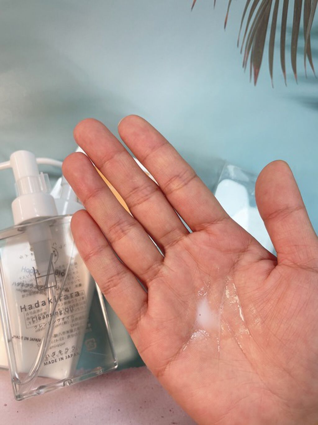 ハダキララ/HappyLifeBio/オールインワン化粧品を使ったクチコミ(3枚目)
