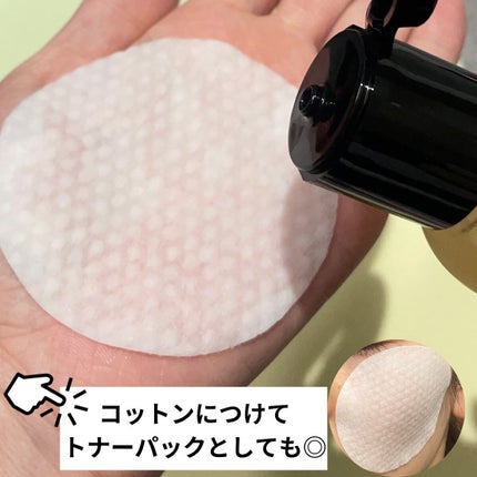 フルフィットプロポリスシナジートナー/COSRX/化粧水を使ったクチコミ(5枚目)