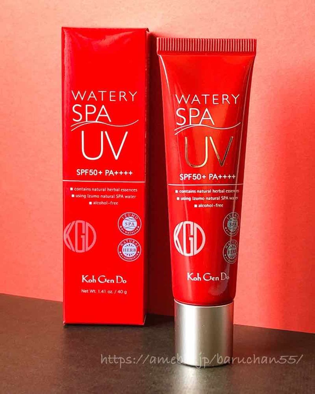 ウォータリーUVジェル(旧)/Koh Gen Do/日焼け止め・UVケアを使ったクチコミ(1枚目)