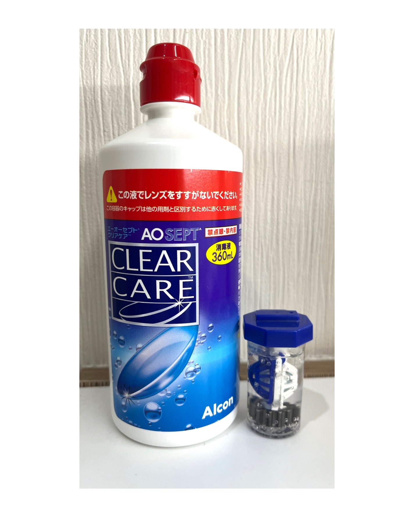 エーオーセプト クリアケア/エーオーセプト クリアケア/その他を使ったクチコミ(1枚目)