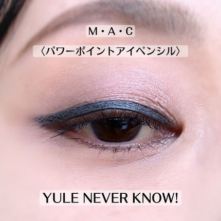 M・A・C パワーポイント アイ ペンシル ユール ネバー ノウ!/M・A・C/ペンシルアイライナーの画像