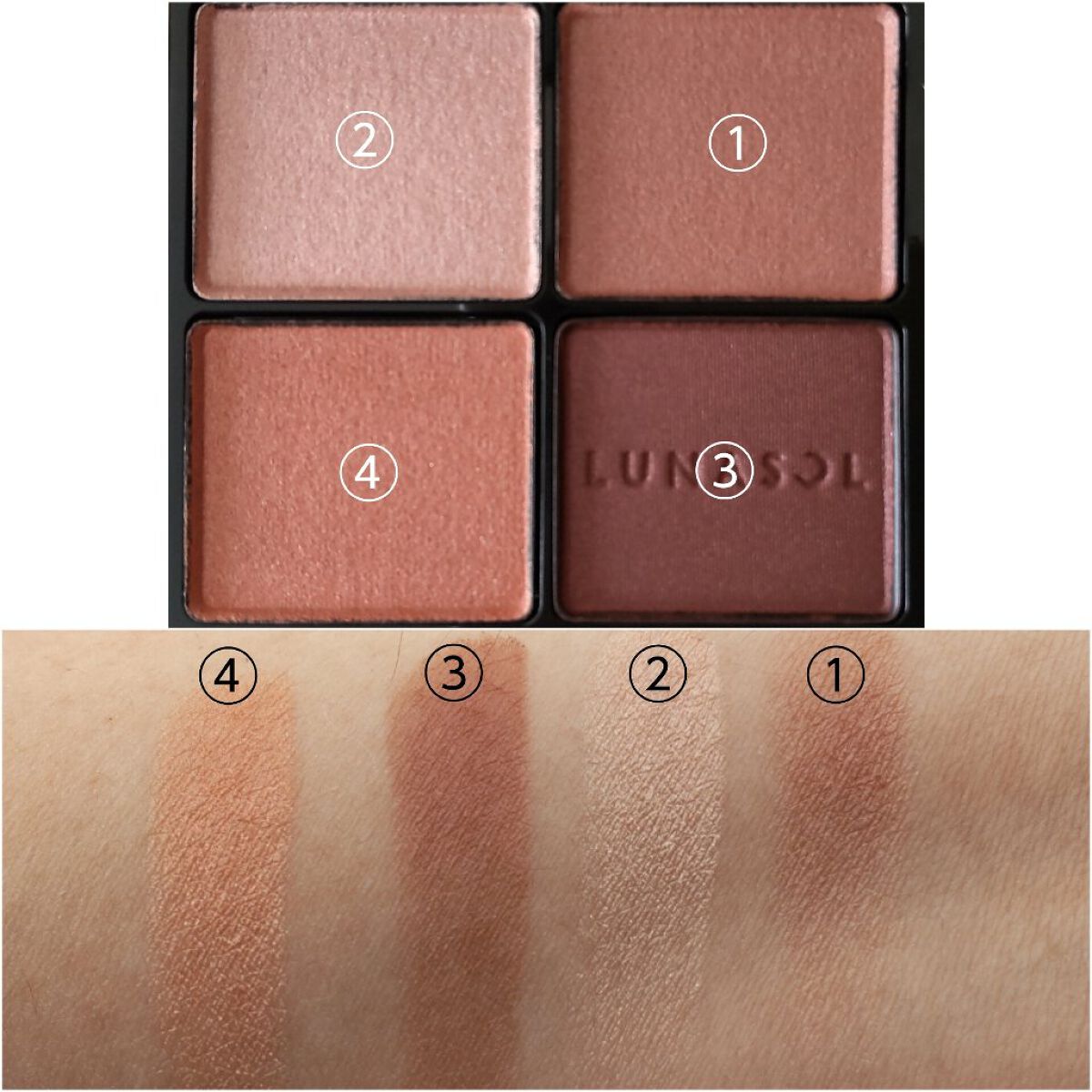 アイカラーレーション/LUNASOL/アイシャドウパレットを使ったクチコミ（2枚目）