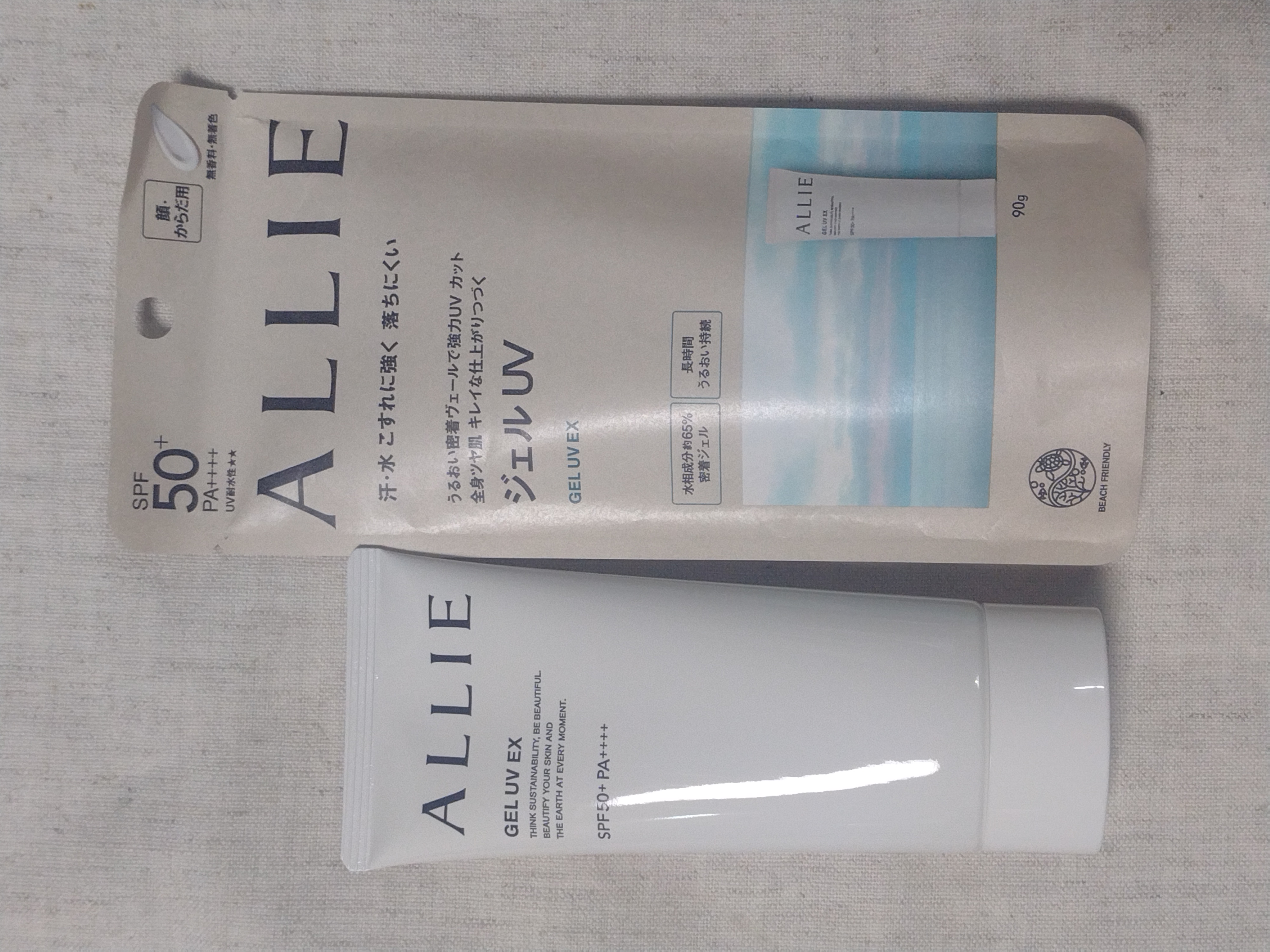 アリィー クロノビューティ ジェルUV EX/アリィー/日焼け止めジェルを使ったクチコミ（1枚目）